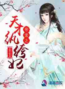 222www免费观看