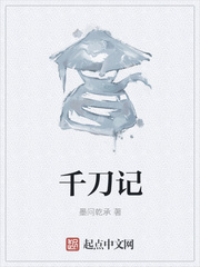 pk.com.cn在线播放