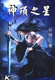 扒开双腿猛进入免费视频黄