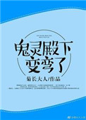 俺去也官方