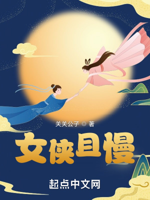 艾司奥美拉唑为什么贵