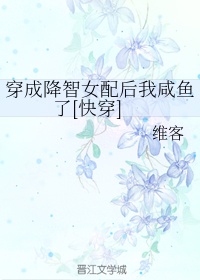 91高素质城中村在线观看