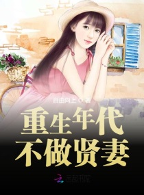 搞b的人视频