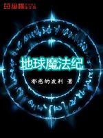 云之羽小说