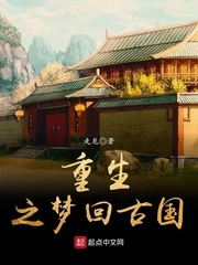 AI人脸替换鞠婧祎造梦视频