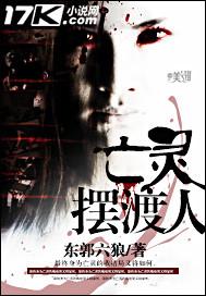 《桌球上的艳遇艳遇桌球室》