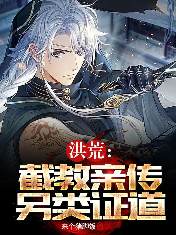 一个人直播www在线播放
