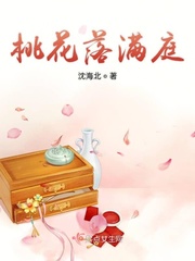 言承旭方回应