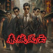 美国毛片亚洲社区在线观看