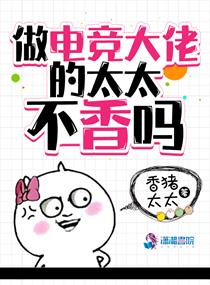 千年玄冰gl肉段