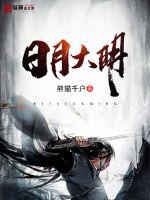 南宁捡尸11分钟 视频