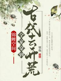 999re5这里只有精品w