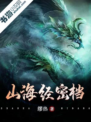 开光秘史张小北