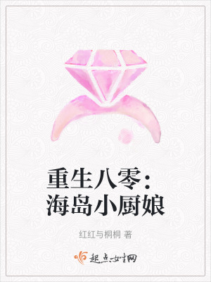 女上男上态动图片