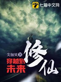 新上海滩张国荣完整版免费观看