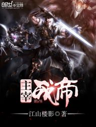 3d布衣精华123456今天正版布衣图布衣真精