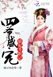 最强大脑第九季