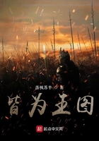 郭涛电影