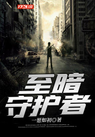 一级毛片在线播放