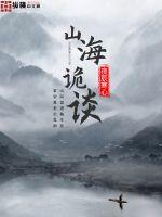 飞天舞电影