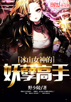 如影随形by苏玛丽全文阅读