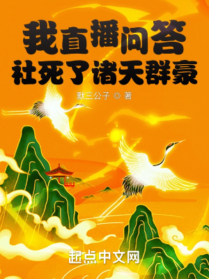 哈尔滨一小区发生爆炸