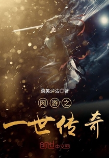丛林生活物语