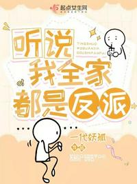 特黄试看20分钟一级毛片