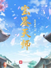 天官赐福风信