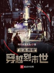 630001今天净值