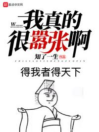 欲望中的女人电影在线观看