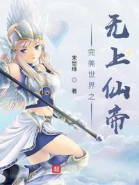 吃胸亲吻吃奶摸下面免费视频