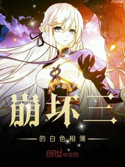 李大壮与林燕小说免费