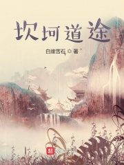 举手7次后身亡男孩妈妈发文