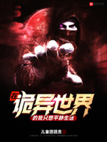 爱久久小说