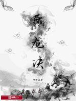 国产第1浮力影院