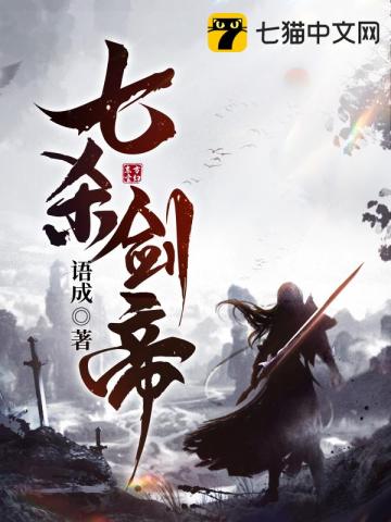 殇璃雪灵之