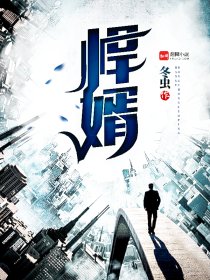 全彩孕妇孕交怀孕动漫