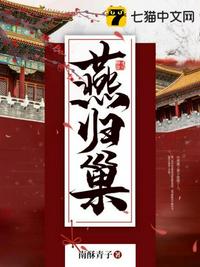 yy9299国产精品视频