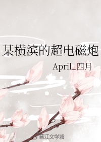 c了语文课代表嗷嗷叫一节课作文