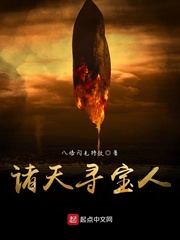 叫出来就给你我想听