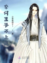 你男朋友是怎么玩你的