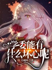 忽而白首
