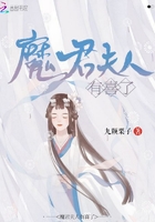 斗罗大陆1漫画免费阅读