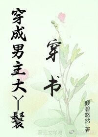动漫库
