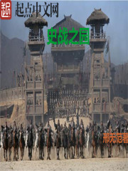 怎么玩隐私位置