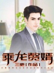 emilybloom全套百度云