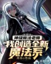 免费打扑克直播软件大全app下载