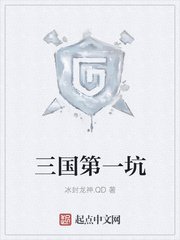 快穿之拯救黑化大魔王