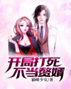 上悬窗